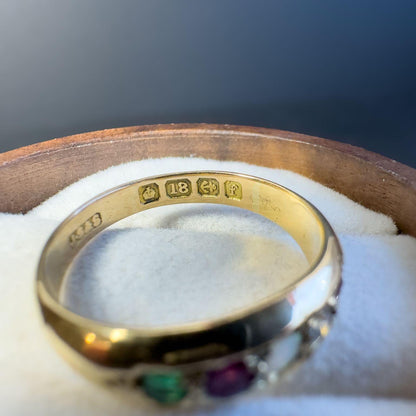Stunning Antique Victorian 18ct Gold ADORE Acrostic Multi Gemstone Gypsy Ring | 1905 Hallmarked | UK M 1/1 - US 6.5 | Resizable