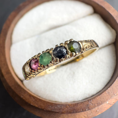 9ct Gold Multi stone Vintage DEAREST Ring | Perfect Gift for Loved Ones | D.E.A.R.E.S.T Ring | UK O 1/2 | Resizable | Hallmarked |