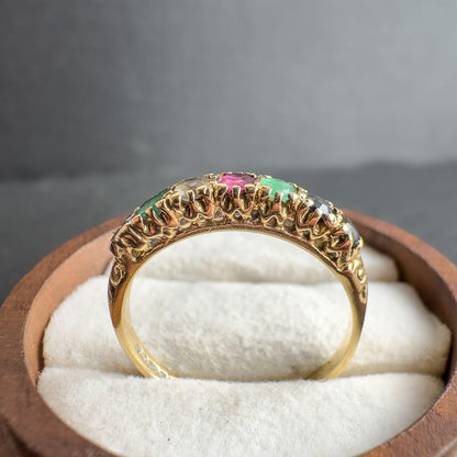 9ct Gold Multi stone Vintage DEAREST Ring | Perfect Gift for Loved Ones | D.E.A.R.E.S.T Ring | UK O 1/2 | Resizable | Hallmarked |