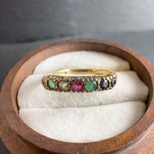 9ct Gold Multi stone Vintage DEAREST Ring | Perfect Gift for Loved Ones | D.E.A.R.E.S.T Ring | UK O 1/2 | Resizable | Hallmarked |