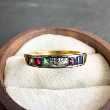 18ct Solid Gold Vintage Rainbow Gemstone Ring | Topaz, Ruby, Emerald, Diamond, Aquamarine, Amethyst, Sapphire, Ring | UK N / US 7 |